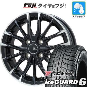 【新品国産4穴100車】 スタッドレスタイヤ ホイール4本セット 185/65R15 ヨコハマ アイ...