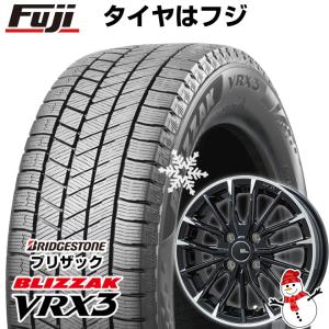 【新品国産4穴100車】 スタッドレスタイヤ ホイール4本セット 185/65R15 ブリヂストン ブリザック VRX3 ブランドルライン DF-10M 15インチ｜fujicorporation