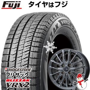 【新品国産4穴100車】 スタッドレスタイヤ ホイール4本セット 185/65R15 ブリヂストン ブリザック VRX2 ブランドルライン DF-10M ハイパーグレー 15インチ｜fujicorporation