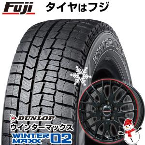 【新品国産4穴100車】 スタッドレスタイヤ ホイール4本セット 185/65R15 ダンロップ ウインターマックス 02 WM02 ビッグウエイ LEYSEEN プラバ9MJrII 15インチ｜fujicorporation