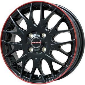 【新品国産4穴100車】 スタッドレスタイヤ ホイール4本セット 185/65R15 ブリヂストン ブリザック VRX2 ビッグウエイ LEYSEEN プラバ9MJrII 15インチ｜fujicorporation