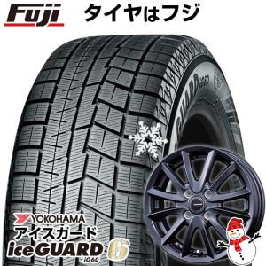 【新品国産4穴100車】 スタッドレスタイヤ ホイール４本セット 185/65R15 ヨコハマ アイスガード シックスIG60 コーセイ クレイシズ VS6【限定】 15インチ｜fujicorporation