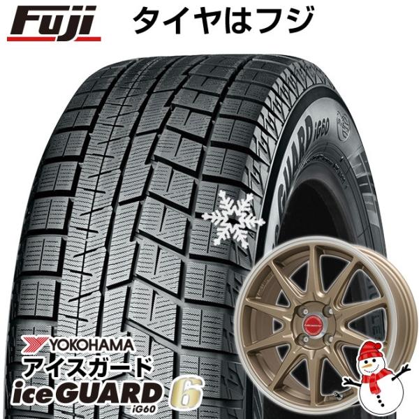 【新品国産4穴100車】 スタッドレスタイヤ ホイール4本セット 185/65R15 ヨコハマ アイ...