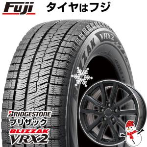 【新品国産5穴100車】 スタッドレスタイヤ ホイール4本セット 195/65R15 ブリヂストン ブリザック VRX2 ブランドル N52B 15インチ｜fujicorporation