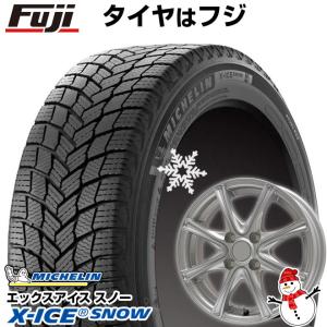 【新品国産5穴100車】 スタッドレスタイヤ ホイール4本セット 195/65R15 ミシュラン エックスアイス スノー ブランドル ER16 15インチ｜fujicorporation