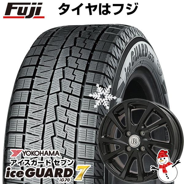 【パンク保証付】【新品国産5穴114.3車】 スタッドレスタイヤ ホイール4本セット 205/65R...