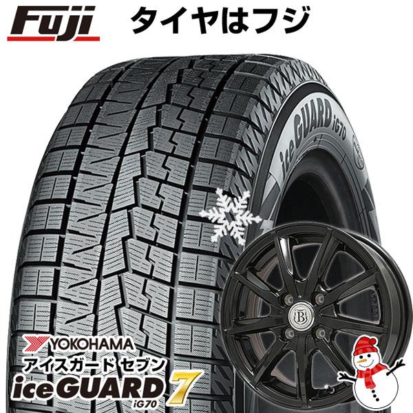 【パンク保証付】【新品国産5穴114.3車】 スタッドレスタイヤ ホイール4本セット 205/65R...