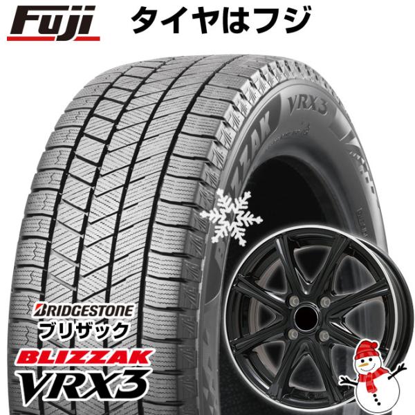 【新品国産5穴114.3車】 スタッドレスタイヤ ホイール4本セット 205/65R15 ブリヂスト...