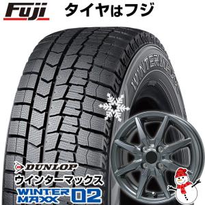 【新品国産5穴114.3車】 スタッドレスタイヤ ホイール4本セット 205/65R15 ダンロップ ウインターマックス 02 WM02 ブランドル CJ28 15インチ｜fujicorporation