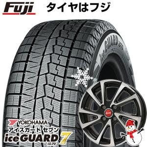 【パンク保証付】【新品国産5穴114.3車】 スタッドレスタイヤ ホイール4本セット 205/65R15 ヨコハマ アイスガード7 ビッグウエイ B-WIN ヴェノーザ10 15インチ｜fujicorporation