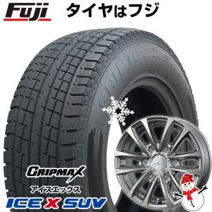 【新品】キャラバン用 スタッドレスタイヤ ホイール4本セット 195/80R15 GRIPMAX ア...