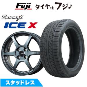 a*。様 【今月まで】【手渡可】195/55R16 スタッドレス NANKANG NANKANG 195/55R16 スタッドレスタイヤホイールセット ナンカン AW-1