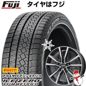 【新品】アルファード/ヴェルファイア等 スタッドレスタイヤ ホイール4本セット 215/65R16 ウィンター アイスゼロアシンメトリコ ブランドル N52BP 16インチ｜fujicorporation