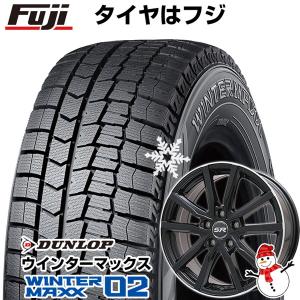 【新品】アルファード/ヴェルファイア等 スタッドレスタイヤ ホイール4本セット 215/65R16 ダンロップ ウインターマックス 02 WM02 ブランドル N52B 16インチ｜fujicorporation