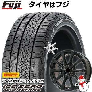 【新品】アルファード/ヴェルファイア等 スタッドレスタイヤ ホイール4本セット 215/65R16 ウィンター アイスゼロアシンメトリコ ブランドル KF25B 16インチ｜fujicorporation