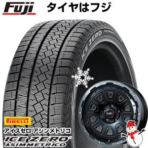 【新品】アルファード/ヴェルファイア等 スタッドレスタイヤ ホイール4本セット 215/65R16 ピレリ ウィンター アイスゼロアシンメトリコ LMG DS-10 16インチ｜fujicorporation