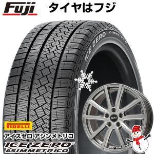 【新品】アルファード/ヴェルファイア スタッドレスタイヤ ホイール4本セット 215/65R16 ピレリ ウィンター アイスゼロアシンメトリコ ブランドル N52 16インチ｜fujicorporation