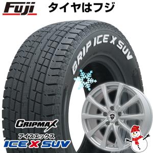 【新品国産5穴114.3車】 スタッドレスタイヤ ホイール4本セット 215/70R16 グリップマックス アイスX SUV RWL(限定2022年製) ブランドル KF25 16インチ｜fujicorporation