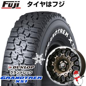 【新品国産5穴114.3車】 スタッドレスタイヤ ホイール4本セット 215/70R16 ダンロップ グラントレック XS1 RWL レアマイスター LMG MS-9W 16インチ｜fujicorporation