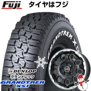 【新品国産5穴114.3車】 スタッドレスタイヤ ホイール4本セット 215/70R16 ダンロップ グラントレック XS1 RWL レアマイスター LMG CS-9 16インチ｜fujicorporation