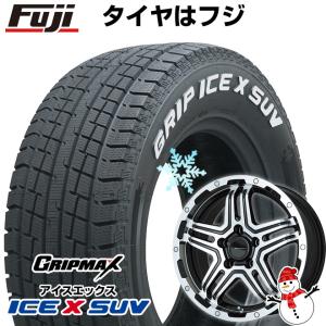 【新品国産5穴114.3車】 スタッドレスタイヤ ホイール4本セット 215/70R16 アイスX SUV RWL ホワイトレター(限定2022年製) プレミックス グラバス-J2 16インチ｜fujicorporation