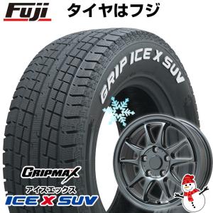 【新品国産5穴114.3車】 スタッドレスタイヤ ホイール4本セット 215/70R16 グリップマックス アイスX SUV RWL(限定2022年製) ブランドル KF28 16インチ｜fujicorporation