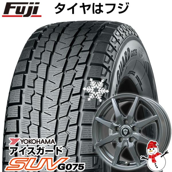 【新品国産5穴114.3車】 スタッドレスタイヤ ホイール4本セット 215/70R16 ヨコハマ ...