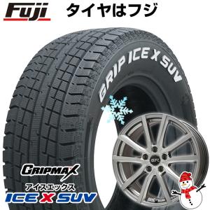 【新品国産5穴114.3車】 スタッドレスタイヤ ホイール4本セット 215/70R16 グリップマックス アイスX SUV RWL(限定2022年製) ブランドル N52 16インチ｜fujicorporation