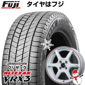 【新品国産5穴114.3車】 スタッドレスタイヤ ホイール4本セット 205/45R17 ブリヂストン ブリザック VRX3 レアマイスター CS-V6 17インチ｜fujicorporation