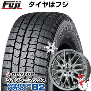 【新品国産5穴100車】 スタッドレスタイヤ ホイール4本セット 215/45R17 ダンロップ ウインターマックス 02 WM02 ビッグウエイ LEYSEEN プラバ9M 17インチ｜fujicorporation