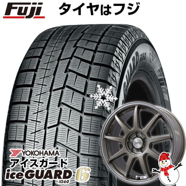 【新品国産5穴100車】 スタッドレスタイヤ ホイール4本セット 215/45R17 ヨコハマ アイ...