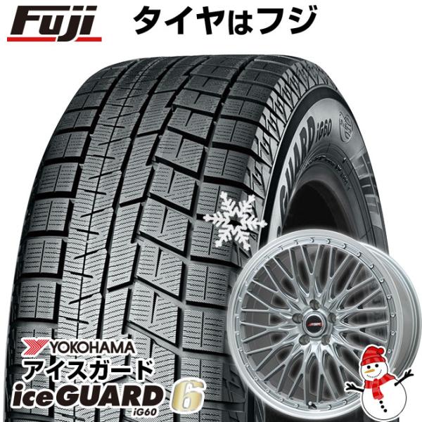 【新品国産5穴100車】 スタッドレスタイヤ ホイール4本セット 215/45R17 ヨコハマ アイ...