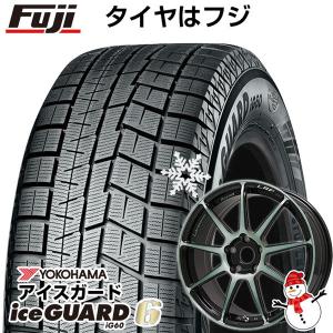 【新品国産5穴100車】 スタッドレスタイヤ ホイール4本セット 215/45R17 ヨコハマ アイスガード6 レアマイスター LRF-S9 17インチ｜fujicorporation