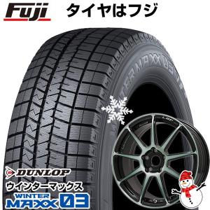 【パンク保証付き】【新品国産5穴100車】 スタッドレスタイヤ ホイール4本セット 215/45R17 ウインターマックス 03 WM03 レーシングフォージド LRF-S9 17インチ｜fujicorporation