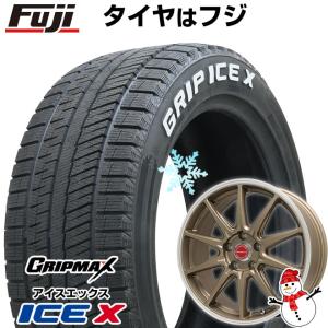 【新品国産5穴100車】 スタッドレスタイヤ ホイール4本セット 215/45R17 グリップマックス アイスX RWL ホワイトレター(限定2022年製) LMスポーツRS10 17インチ｜fujicorporation