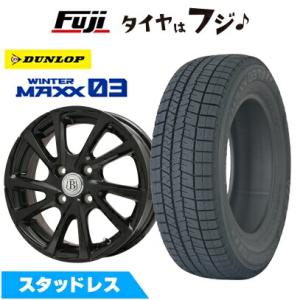 パンク保証付き 新品国産5穴114.3車  スタッドレスタイヤ ホイール４本セット 215/50R1...
