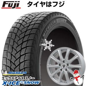 クーポン配布中 【新品国産5穴114.3車】 スタッドレスタイヤ ホイール4本セット 215/50R...