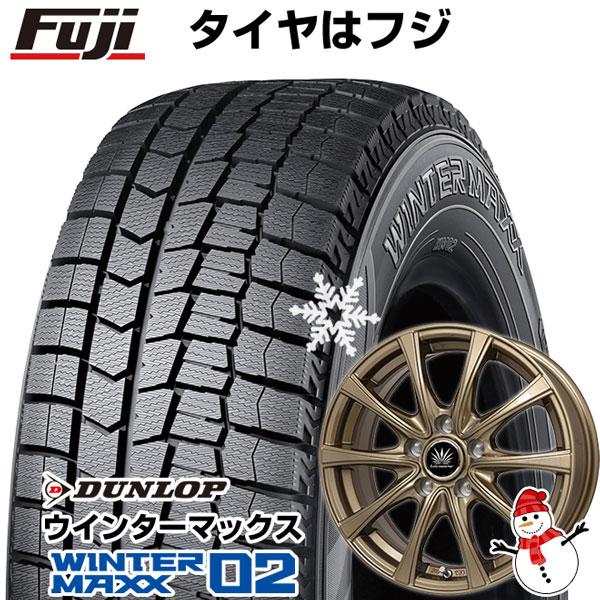 【新品国産5穴114.3車】 スタッドレスタイヤ ホイール4本セット 215/50R17 ダンロップ...