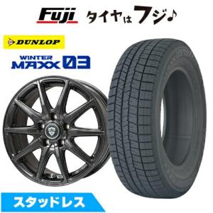 パンク保証付き 【新品国産車用 5穴114.3車】 スタッドレスタイヤ ホイール4本セット 215/...