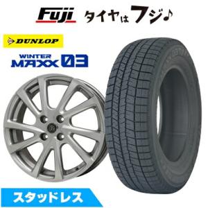 パンク保証付き 新品国産5穴114.3車  スタッドレスタイヤ ホイール４本セット 215/50R1...