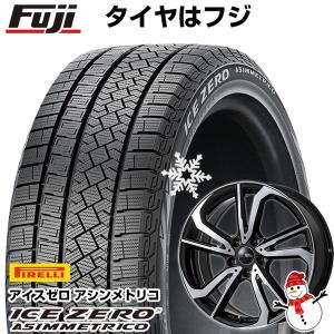 【新品国産5穴100車】 スタッドレスタイヤ ホイール4本セット 225/55R17 ピレリ ウィンター アイスゼロアシンメトリコ ブランドルライン レツィオ 17インチ｜fujicorporation