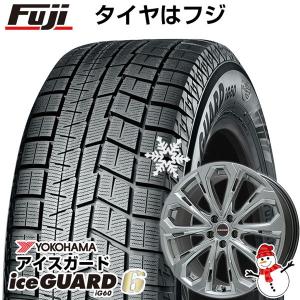 【新品国産5穴100車】 スタッドレスタイヤ ホイール4本セット 225/55R17 ヨコハマ アイスガード シックスIG60 ビッグウエイ LEYSEEN プラバ5X 17インチ｜fujicorporation