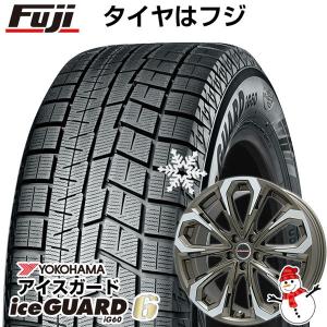 【新品国産5穴100車】 スタッドレスタイヤ ホイール4本セット 225/55R17 ヨコハマ アイスガード シックスIG60 ビッグウエイ LEYSEEN プラバ5X 17インチ｜fujicorporation