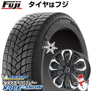 【新品国産5穴100車】 スタッドレスタイヤ ホイール4本セット 225/55R17 ミシュラン エックスアイス スノー ビッグウエイ LEYSEEN プラバ5X 17インチ｜fujicorporation