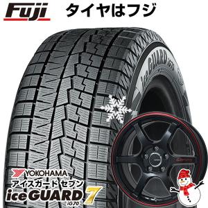 【パンク保証付】【新品国産5穴100車】 スタッドレスタイヤ ホイール4本セット 225/55R17 ヨコハマ アイスガード セブンIG70 レアマイスター CS-V6 17インチ｜fujicorporation