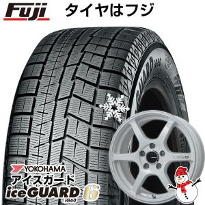 【新品国産5穴100車】 スタッドレスタイヤ ホイール4本セット 225/55R17 ヨコハマ アイスガード シックスIG60 レアマイスター CS-V6 17インチ｜fujicorporation