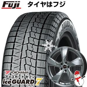 【パンク保証付】【新品国産5穴100車】 スタッドレスタイヤ ホイール4本セット 225/55R17 ヨコハマ アイスガード セブンIG70 プレミックス ヴェランV 17インチ｜fujicorporation