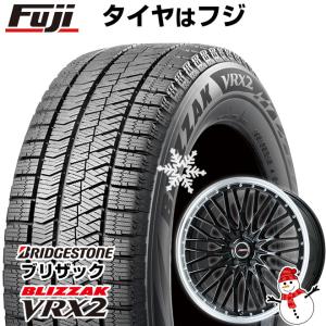 【新品国産5穴100車】 スタッドレスタイヤ ホイール4本セット 225/55R17 ブリヂストン ブリザック VRX2 プレミックス MER PROMESH 17インチ｜fujicorporation