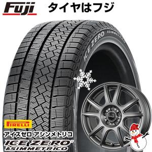 【新品国産5穴100車】 スタッドレスタイヤ ホイール4本セット 225/55R17 ピレリ ウィンター アイスゼロアシンメトリコ トピー シビラ NEXT PX【限定】 17インチ｜fujicorporation