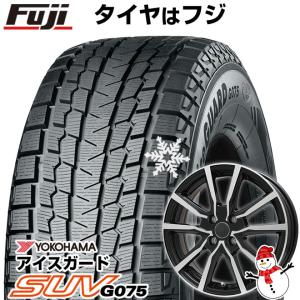 【新品国産5穴114.3車】 スタッドレスタイヤ ホイール4本セット 225/60R17 ヨコハマ アイスガード SUV G075 ブランドル N52BP 17インチ｜fujicorporation